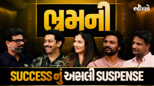 SDS With Bhram Starcast