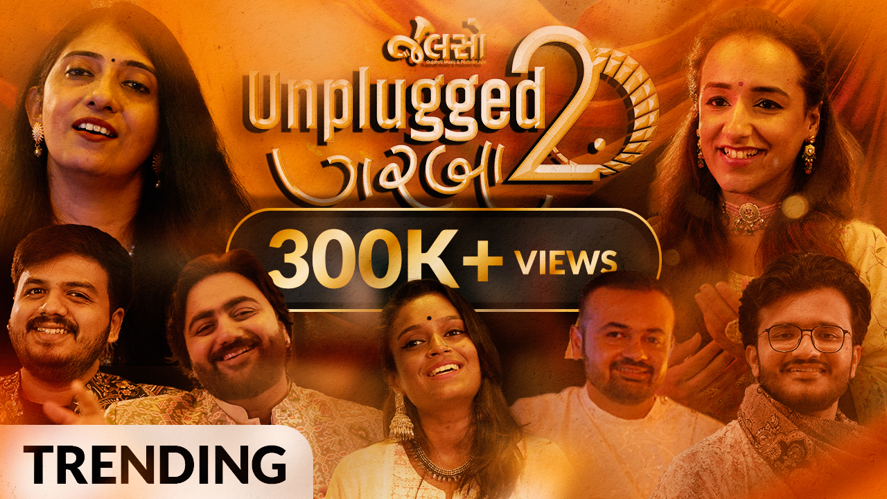Unplugged Garba 2.0 | Music Video | Navratri Special